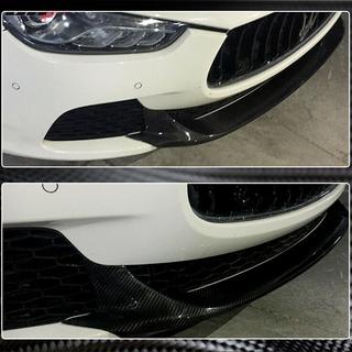 Front Bumper Lip V2 for Base/S/S Q4 2013-2017 Carbon photo 4
