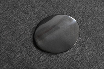 Maserati GranTurismo 2007-2019 Carbon Fuel Cap Cover photo 3