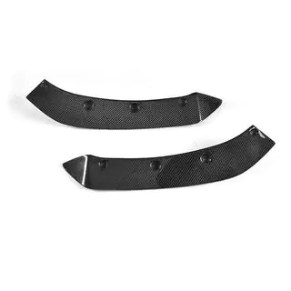 Carbon Front Bumper Flaps (for Base/S) Maserati Levante 2016- photo 4