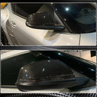 Toyota Supra 2019- Mirror Covers (Carbon) photo 3