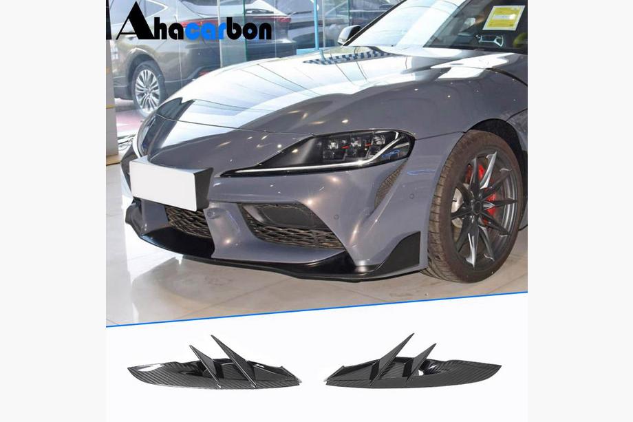 Toyota Supra 2019- Front bumper lip (Carbon) Image