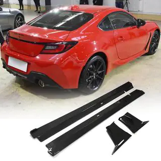 Side Skirts V2 (Carbon)