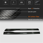 Subaru BRZ 2012-2021 Side Skirts V1 (Carbon) photo 5