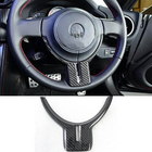 Subaru BRZ 2012-2021 Steering Wheel Trim V1 (Carbon) photo 1