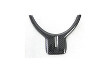 Subaru BRZ 2012-2021 Steering Wheel Trim V1 (Carbon) photo 5