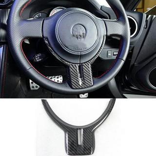 Steering Wheel Trim V1 (Carbon) photo 1