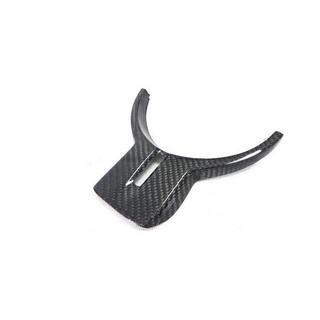 Steering Wheel Trim V1 (Carbon) photo 2