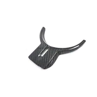 Steering Wheel Trim V1 (Carbon) photo 2