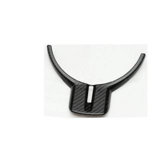 Steering Wheel Trim V1 (Carbon) photo 3