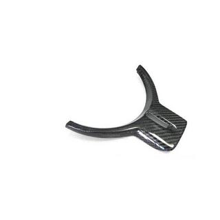 Steering Wheel Trim V1 (Carbon) photo 4