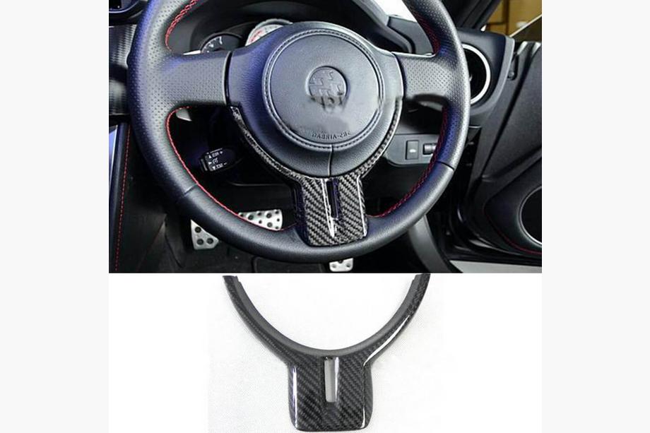 Subaru BRZ 2012-2021 Steering Wheel Trim V1 (Carbon) Image