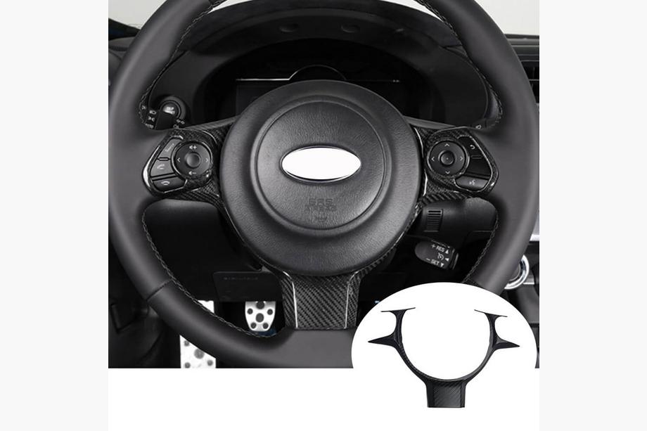 Subaru BRZ 2012-2021 Steering Wheel Trim V2 (Carbon) Image