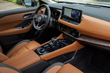 Nissan Rogue (T33): Review of the updated crossover photo 5