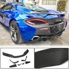 McLaren 540C/570S 2015-2020 Spoiler V1 (Carbon) photo 2