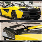 McLaren 540C/570S 2015-2020 Spoiler V1 (Carbon) photo 5