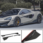 McLaren 540C/570S 2015-2020 Side Skirts (Carbon) photo 1