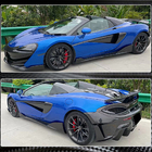McLaren 540C/570S 2015-2020 Side Skirts (Carbon) photo 5