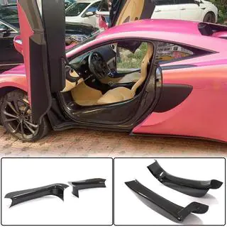 Door Sill Covers (Carbon) McLaren 540C/570S 2015-2020 photo 1
