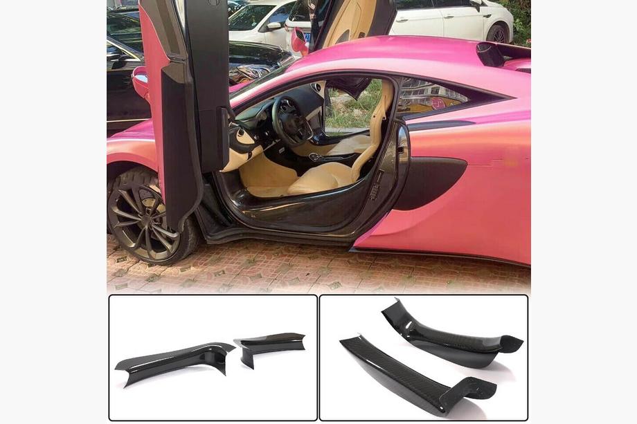 McLaren 540C/570S 2015-2020 Door Sill Covers (Carbon) Photo 1