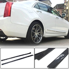 Cadillac ATS 2012-2019 Side Skirts (Carbon) photo 1