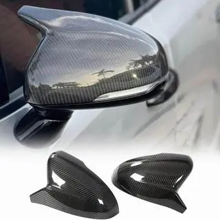 Mirror Covers (Carbon)