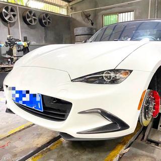 Carbon Front Bumper Covers (2022+) Mazda MX-5 2014- photo 2