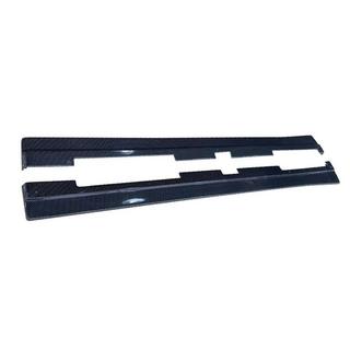 Side Skirts (2022+, Carbon) Mazda MX-5 2014- photo 2