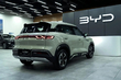 BYD Yuan Up Review: A Compact Electric Crossover for the City photo 3