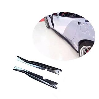 Door Sill Covers (Carbon) Chevrolet Corvette C7 2013-2019