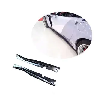 Door Sill Covers (Carbon)