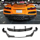 Chevrolet Corvette C8 2019- Rear Bumper Diffuser (for Z06, 2022-2024, Carbon) photo 1