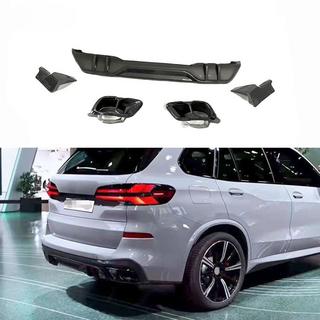 Rear Bumper Diffuser Paradigma (for M-Sport, 2023+, Real Carbon) BMW X5 G05 2019–2026 photo 1