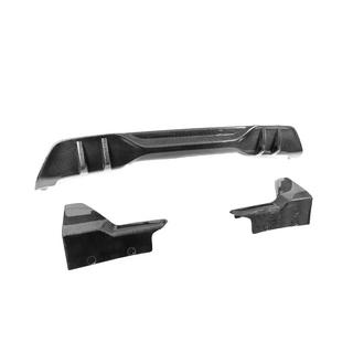 Rear Bumper Diffuser Paradigma (for M-Sport, 2023+, Real Carbon) BMW X5 G05 2019–2026 photo 4