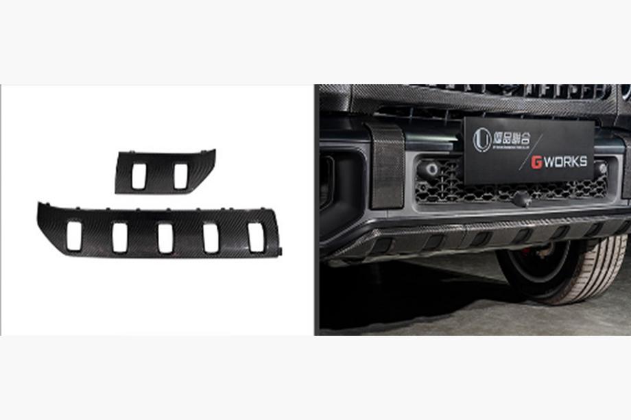 Mercedes G class W465 2025- Front bumper lower lip for G63 AMG, Carbon Photo 3