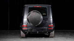 Mercedes G class W465 2025- Rear Bumper Diffuser (for G63 AMG, Carbon) photo 2