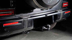Mercedes G class W465 2025- Rear Bumper Diffuser (for G63 AMG, Carbon) photo 1