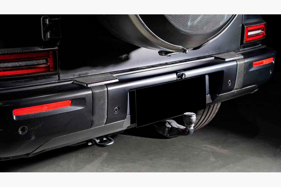 Mercedes G class W465 2025- Rear Bumper Diffuser (for G63 AMG, Carbon) Image