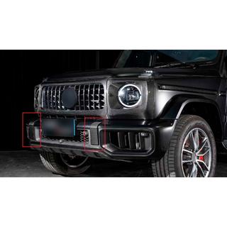 Turn Signal Surrounds (Carbon) photo 2
