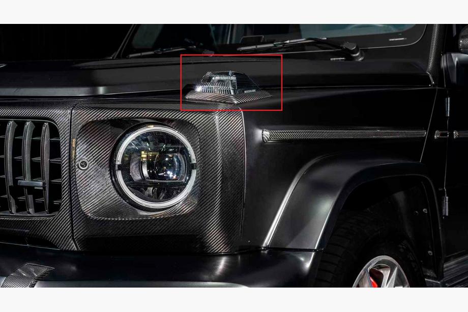 Mercedes G class W465 2025- Turn Signal Surrounds (Carbon) Photo 1
