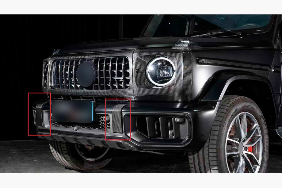 Mercedes G class W465 2025- Turn Signal Surrounds (Carbon) Photo 2