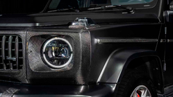 Mercedes G class W465 2025- Moldings (Carbon) photo 6