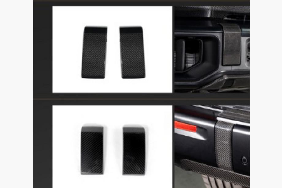 Mercedes G class W465 2025- Front and Rear Bumper Cover Set (for G63 AMG, Carbon) Photo 3