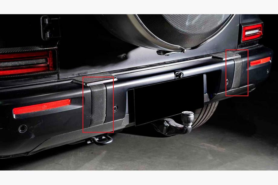 Mercedes G class W465 2025- Front and Rear Bumper Cover Set (for G63 AMG, Carbon) Photo 2