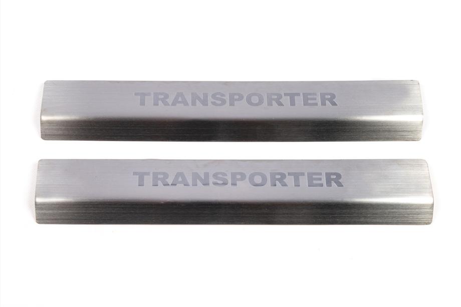 Volkswagen T5 Transporter 2003-2010 Door Sill Protectors LASER (2 pcs, Stainless Steel) Photo 2