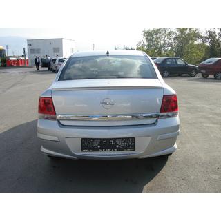 Rear lower trim Sedan (primed for painting) photo 1