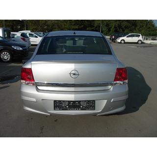 Rear lower trim Sedan (primed for painting) photo 3