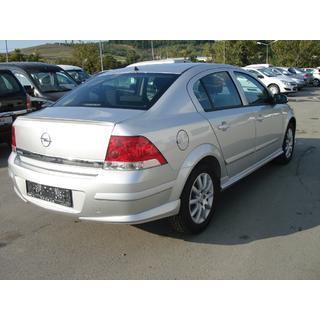 Rear lower trim Sedan (primed for painting) photo 4
