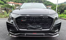 Audi Q8 2018- Carbon Set Body Kit (for RSQ8 2024+) photo 1