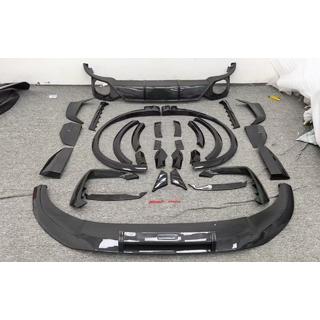 Carbon Set Body Kit (for RSQ8 2024+) photo 4