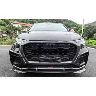 Carbon Set Body Kit (for RSQ8 2024+) photo 1